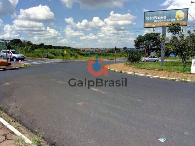 Área para Venda em Araraquara - 4