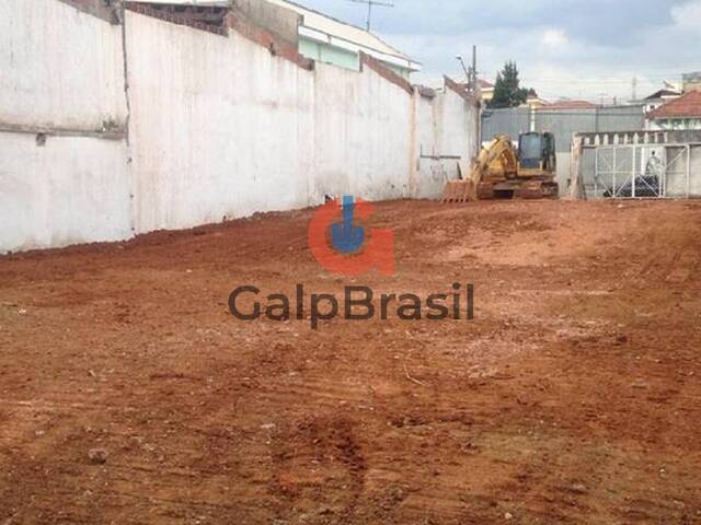 Prédio comercial para Locação em São Paulo - 5