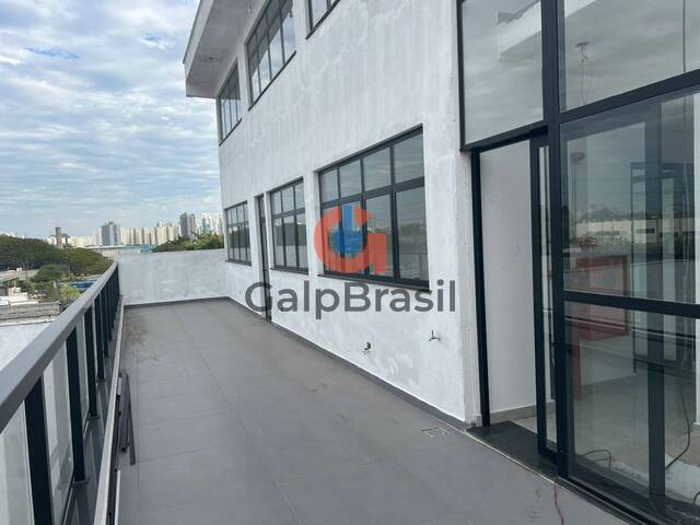 Galpão para Locação em São Paulo - 5